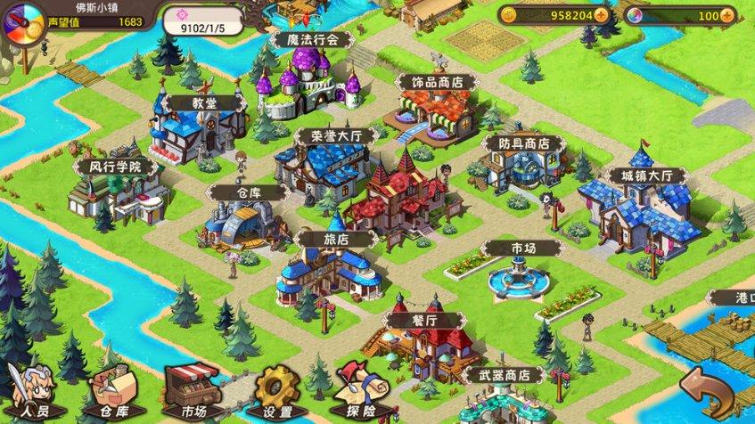 中集集团(02039)1月23日斥资约195.9万元回购25.17万股A股