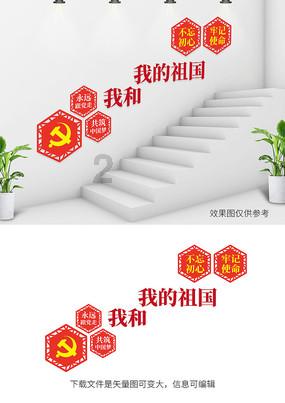 【以案说法】享受高额住房补贴后，提前离职劳动者需要支付违约金吗？